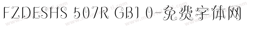 FZDESHS 507R GB1 0字体转换